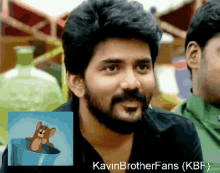 Kavin Brother Fans Laughing GIF - Kavin Brother Fans Laughing Happy GIFs