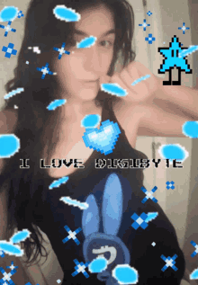 I Love Digibyte Amanda Devik GIF - I Love Digibyte Amanda Devik Digibyte GIFs