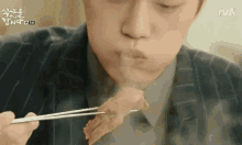 윤두준 맛있게 맛있게 먹는 먹기 먹다 먹방 고기 GIF - Yoon Doojoon Enjoy Delicious GIFs