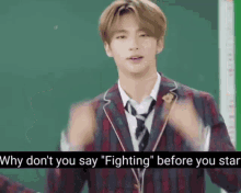 Hyunjin Fighting GIF - Hyunjin Fighting Skz GIFs