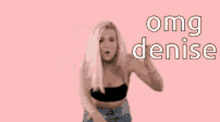Denise Omg GIF - Denise Omg What The Fuck GIFs