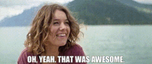 The Package Sarah GIF - The Package Sarah Oh Yeah That Was Awesome GIFs