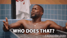 Who Does That Kevin Hart GIF - Who Does That Kevin Hart Cold As Balls GIFs