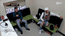 dok2 dok2