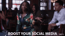 boost your social media promote level it up level up you need a boost boost your social media promote level it up level up you need a boost