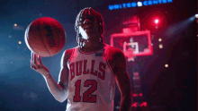 Spinning Basketball Ayo Dosunmu GIF - Spinning Basketball Ayo Dosunmu Chicago Bulls GIFs