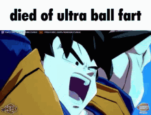 Sound Of Poggers Died Of Ball Fart GIF - Sound Of Poggers Died Of Ball Fart Goku GIFs