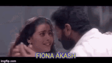 fiona akash venilave romance