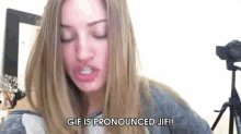 Gif Is Pronounced Jif GIF - Gif Jif Pronounciation GIFs