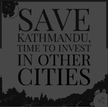 Kathmandu Save GIF - Kathmandu Save GIFs