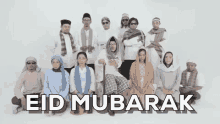 Eid Mubarak Eidilfitr GIF - Eid Mubarak Eidilfitr Lebaran GIFs