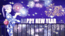 Happy New Year Kura GIF - Happy New Year New Year Kura GIFs