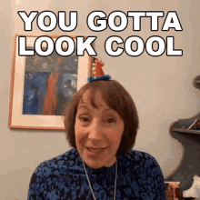 You Gotta Look Cool Cameo GIF - You Gotta Look Cool Cameo Be Cool GIFs