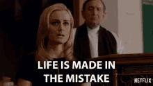 Life Is Made In The Mistake Testifying GIF - Life Is Made In The Mistake Testifying Confessing GIFs