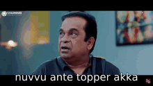 Topper Akka Topper GIF - Topper Akka Topper GIFs