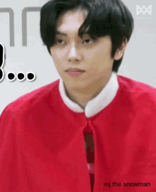 Onf Mk GIF - Onf Mk No Comment GIFs
