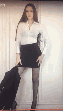 Tania Skirt GIF - Tania Skirt GIFs