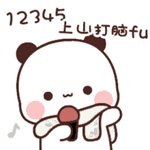 tkthao219 bubududu panda tkthao219 bubududu panda