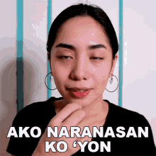 ako naranasan ko yon georgia relucio geobrizel naranasan ko yan pinagdaanan ako naranasan ko yon georgia relucio geobrizel naranasan ko yan pinagdaanan