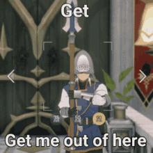Lord Of Heroes Unity Plaza GIF - Lord Of Heroes Unity Plaza Meme GIFs
