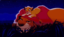 Mufasa Que Pasa GIF - Mufasa Que Pasa The Lion King GIFs