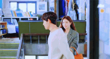 seon on
