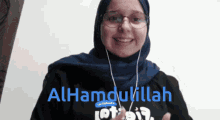 Alhamdulilah Thumbs Up GIF - Alhamdulilah Thumbs Up Smile GIFs