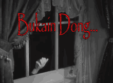 Bukain Dong GIF - Knock GIFs