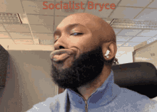 Bryce Socialist Bryce GIF - Bryce Socialist Bryce Socialist GIFs