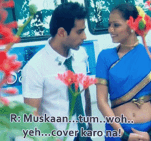 drashti dhami dmg