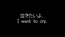 Upset Sad GIF - Upset Sad Cannot Cry GIFs
