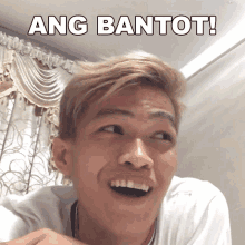 Ang Bantot Jhon Mark Perez GIF - Ang Bantot Jhon Mark Perez Ang Baho GIFs