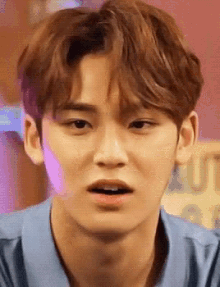 Mingyu Gif