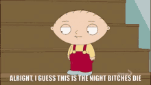 Family Guy Gun GIF - Family Guy Gun Stewie GIFs