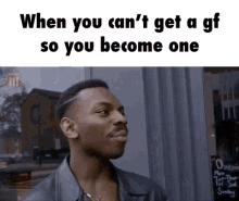 When You Cant Get Ag Girlfriend Think Smart GIF - When You Cant Get Ag Girlfriend Think Smart Gay GIFs