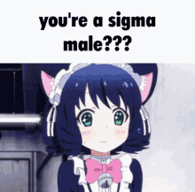 sigma male chungus flushed anime sigma male chungus flushed anime