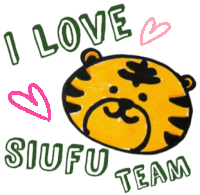 Tiger Tigeryau Sticker - Tiger Tigeryau Siufu Stickers