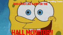 Spongebob Hall GIF - Spongebob Hall Monitor GIFs