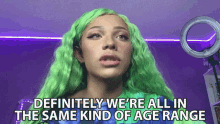 Definitely Were All In The Same Kind Of Age Range Age Bracket GIF - Definitely Were All In The Same Kind Of Age Range Age Age Bracket GIFs