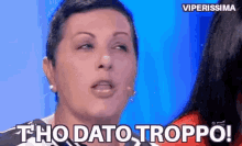 gif cepostaperte