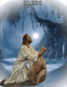 Lord Jesus Christ GIF - Lord Jesus Christ Pray GIFs