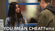 You Mean Cheat You Mean Bend The Rules GIF - You Mean Cheat You Mean Bend The Rules You Mean Not Play Fair GIFs