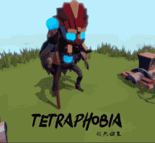 tetraphobia shaman