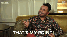 Thats My Point What Im Trying To Say GIF - Thats My Point What Im Trying To Say Perception GIFs