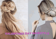 Valentines Day Give Away GIF - Valentines Day Give Away Hair Style GIFs