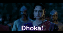 Anushka Dhoka GIF - Anushka Dhoka Bahubali GIFs
