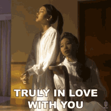 Truly In Love With You Zara Leola GIF - Truly In Love With You Zara Leola Anneth GIFs