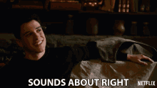 Sounds About Right Adam Dimarco GIF - Sounds About Right Adam Dimarco Randall Carpio GIFs