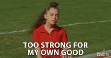 Too Strong For My Own Good Confident GIF - Too Strong For My Own Good Confident Fierce GIFs
