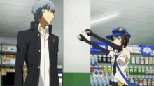 Anime Persona4 GIF - Anime Persona4 Me GIFs